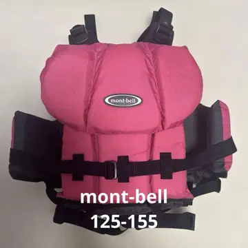 mont-bell 125-155 구명 조끼 핑크