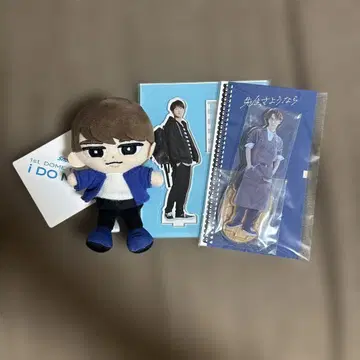 와타나베 쇼타 스노치루 아크릴 스탠드 세트