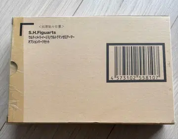 새상품 S.H.Figuarts 울티메이트 이지스/울트라맨 제로 아머