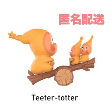 반짝반짝 작은 별이 되어라 popmart