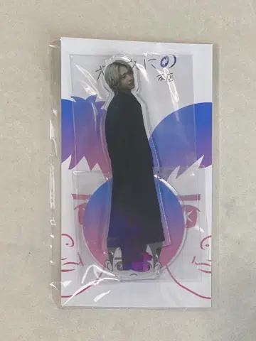 니노미야 카즈나리 카미키 히카루 아크릴 스탠드 오피스에의 도서