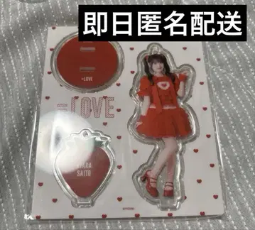 이코러브 아크릴 스탠드 미개봉 새상품 사이토 키라 토쿠베츄