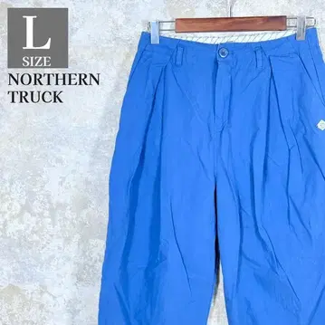 NORTHERN TRUCK 코튼 와이드 팬츠 데님풍 상쾌한 블루 L