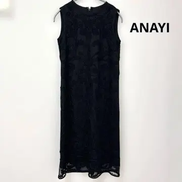 새상품급 ANAYI 아나이 레이스 원피스 36 네이비