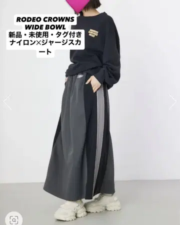 로데오 롱 스커트 금요일 10% 할인! 문의하시면 금액 변경해드립니다.