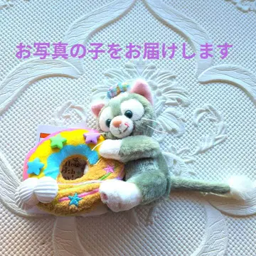 택 포함 새상품 젤라토니 봉제 인형 배지 필드위즈 조이 더프플레
