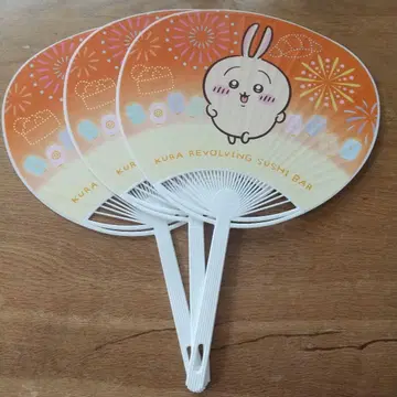 치이카와 토끼 쿠라스시 콜라보