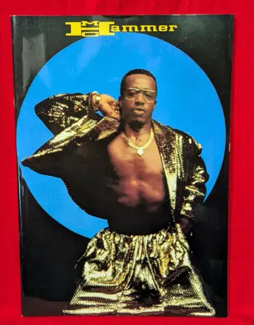 MC 험멜 1991 JAPAN TOUR