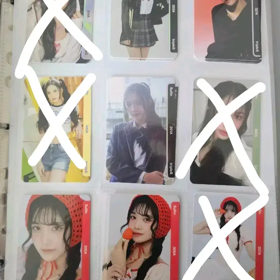 triples MAYU object wts | Bunjang Global