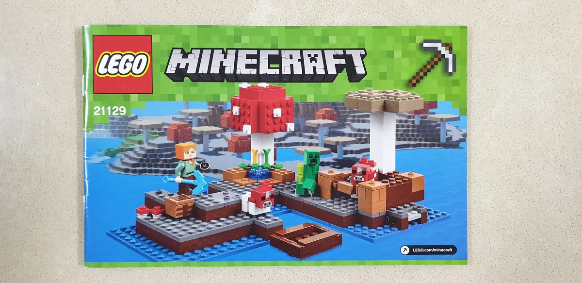 thumbnail-0