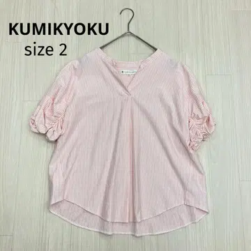 KUMIKYOKU 쿠미교쿠 밴드 카라 스키퍼 스트라이프 블라우스