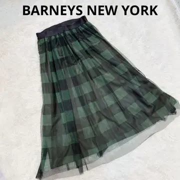 BARNEYS NEW YORK 바니스 뉴욕 스커트 튤