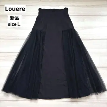 신상품 미사용 택 포함 Louere 롱 스커트 튤 블랙