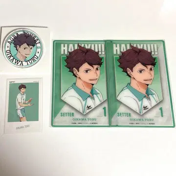 하이큐 베이스 야드 도쿄 오이카와 토오루 카드 스티커 배지