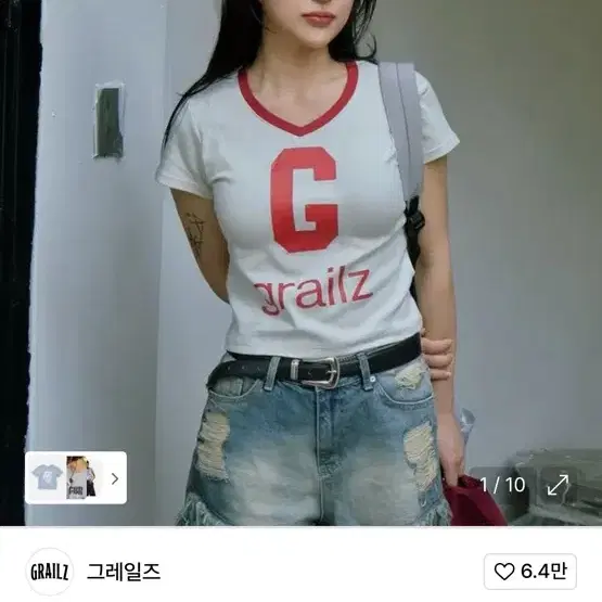 【GRAILZ】G LOGO CROP T-SHIRTS [GREY] MUSINSA | GRAILZ G LOGO CROP T-SHIRTS [GREY]