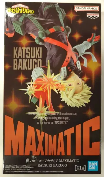 반다이 MAXIMATIC KATSUKI BAKUGO 바쿠고 카츠키