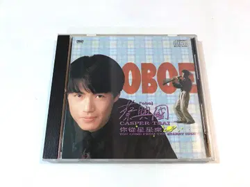 / 별에서 온 당신 Casper Tsai