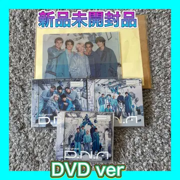 A! group DNA 3 형태 세트 D.N.A 앨범 Blu-ray