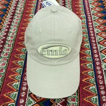 emis 베이지 캡