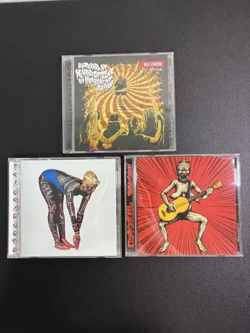 맥시멈 더 호르몬 CD 세트