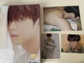 HUTAZONE - 민혁 BTOB