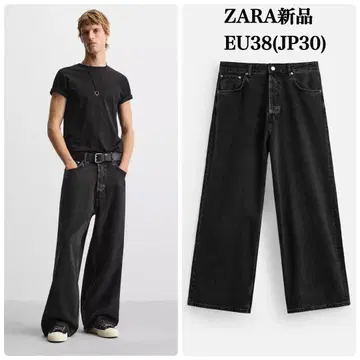 ZARA 슈퍼 배기 핏 청바지 EU38 택 포함 새상품 블랙