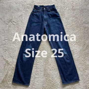 Anatomica 아나토미카 데님 팬츠 사이즈 25