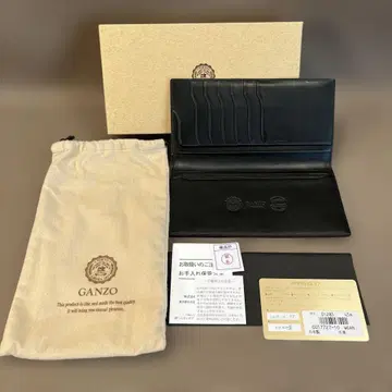 GANZO 간조 무바닥 지갑 장지갑