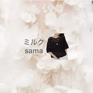 블라우스 밀크sama