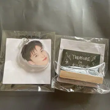 TREASURE 캡슐 토이 얼굴 아크링 키링 칠판 아사히