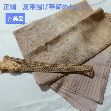 순수 실크 여름 오비 장식 천 허리띠 세트