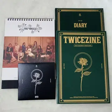 twice 한국 시그리 2019 달력