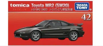 토미카 프리미엄 MR2 (SW20) 출시 기념 사양 미개봉 새상품