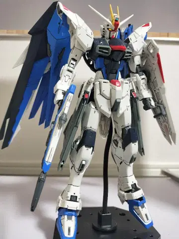 MG 프리덤 ver2.0