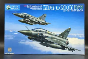 Kitty Hawk Model 1/32 미라지 2000D/N