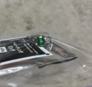 탭나이 트레이딩 반지 보석 린지