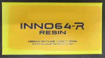 INNO64-R 닛산 스카이라인 "LBWK" ER34