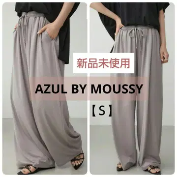 AZUL BY MOUSSY/ C/T 셔벗 와이드 팬츠 [S]