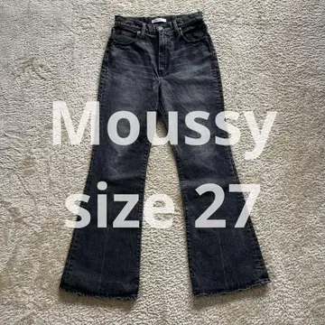 Moussy 마우지 플레어 데님 팬츠 vs 블랙 사이즈 27