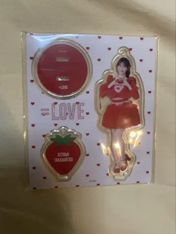 이코러브 다카마츠 히토미 아크릴 스탠드 토쿠베츄, 해주세요