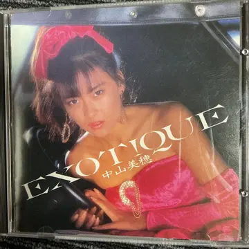 나카야마 미호 EXOTIQUE CD