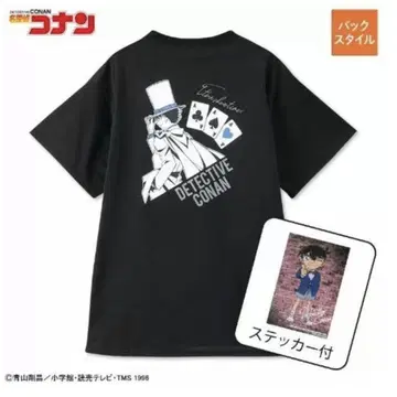 명탐정 코난 괴도 키드 아베일 반팔 티셔츠 카드놀이 스티커