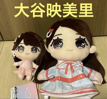 =LOVE 이코러브 퍼펫 봉제 인형 오타니 에미리 모리 판타지