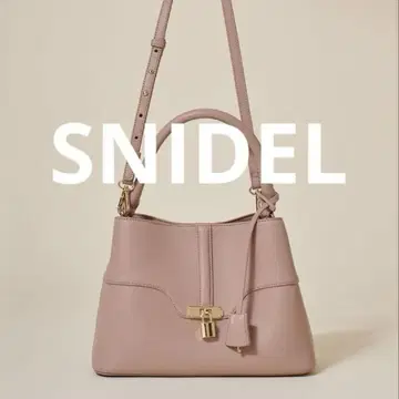 SNIDEL 패드 락 백 핑크 베이지