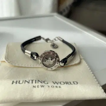 HUNTING WORLD 925 실버 팔찌