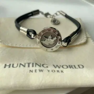 HUNTING WORLD 925 실버 팔찌