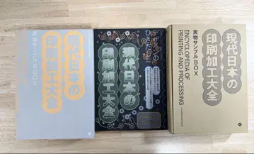 디자인의 서랍 50