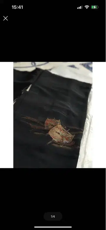 새상품급 기모노 8점