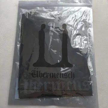 G-DRAGON 메쉬 저리
