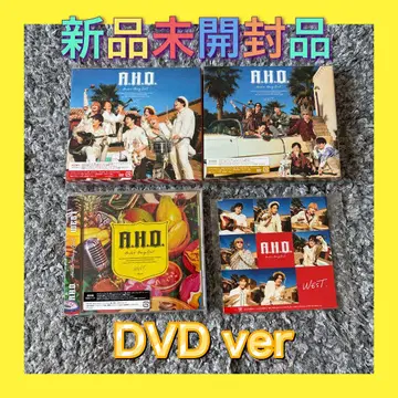 A.H.O. WEST. 앨범 3형태 세트 DVD 혜택 포함